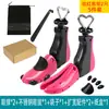 Expansor de Zapatos de Caña Alta, Estirador de Zapatos, Moldeador de Zapatos, Horma de Zapato, Ensanchador de Botas, Universal para Hombres y Mujeres, Ajustable