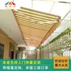 Toldo retrátil elétrico, toldo retrátil manual para varanda, toldo para pátio externo, abrigo de chuva, toldo à prova de chuva - diretamente da fábrica