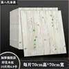 Papel Pintado Autoadhesivo Pegatinas de Pared 3D Sala de Estar Zócalo Renovación Pegatinas de Grano de Madera Guardería Panel de Pared de Espuma Anticolisión Pegatinas