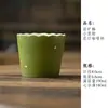Pequeno Bule de Cerâmica Gaiwan com Padrão de Tangerina Verde, Xícara de Mestre, Xícara de Degustação, Xícara de Chá Kung Fu, Base para Bule, Porta-copos, Xícara de Compartilhamento
