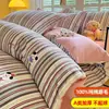 Juego de Ropa de Cama de Algodón Puro Cepillado Espeso Clase A de Cuatro Piezas Sábana 100% Algodón Funda de Edredón Faldón de Cama Dormitorio Dibujos Animados Juego de Tres Piezas