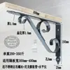 Suporte Triangular para Bancada de Mármore Espessado Suporte de Armazenamento com Carga Fixa Prateleira de Divisória de Camada Estante de Livros de Arte em Ferro