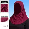 Sombrero de Seda de Leche para Mujer de Verano Bufanda de Gasa Hiyab Color Sólido Alta Elasticidad Pañuelo para la Cabeza Protección Extendida del Cuello Protección Solar Pañuelo para la Cabeza Sombrero