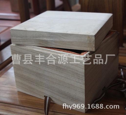 {9A824CB0-03F9-4F1A-951D-C7B23