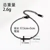 Pulsera de Cadena Cruzada Plana de Acero Inoxidable Transfronteriza Europea y Americana, Cruz de Moda Simple, Material Metálico en Blanco, Impresión Láser a Color