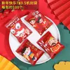 Saco de Embalagem para Biscoitos de Ano Novo, Saco Selado à Máquina para Pastelaria Nougat Floco de Neve Assada à Mão, Saco de Doces para Presente de Ano Novo