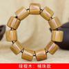 Venta al por mayor de fábrica de Yunyuan Pulsera de cuentas de barril de sándalo verde Cuentas de barril de 15 mm Cuentas de ábaco de sándalo verde