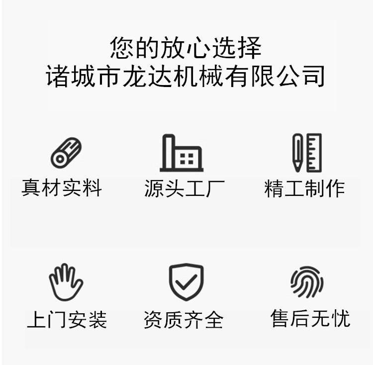 fhdgf_副本4