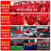 Grande bola de flores vermelhas, cerimônia de corte de fita para inauguração, casamento, inauguração, hortênsia vermelha, carro de casamento, carro novo, entrega de carro, casamento, inauguração de casa, grande flor vermelha