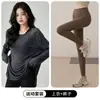 Nuevo top de yoga de manga larga, diseñado para mujeres, con un corte holgado, fluido y ligero, perfecto como capa exterior para correr al aire libre y actividades deportivas de secado rápido