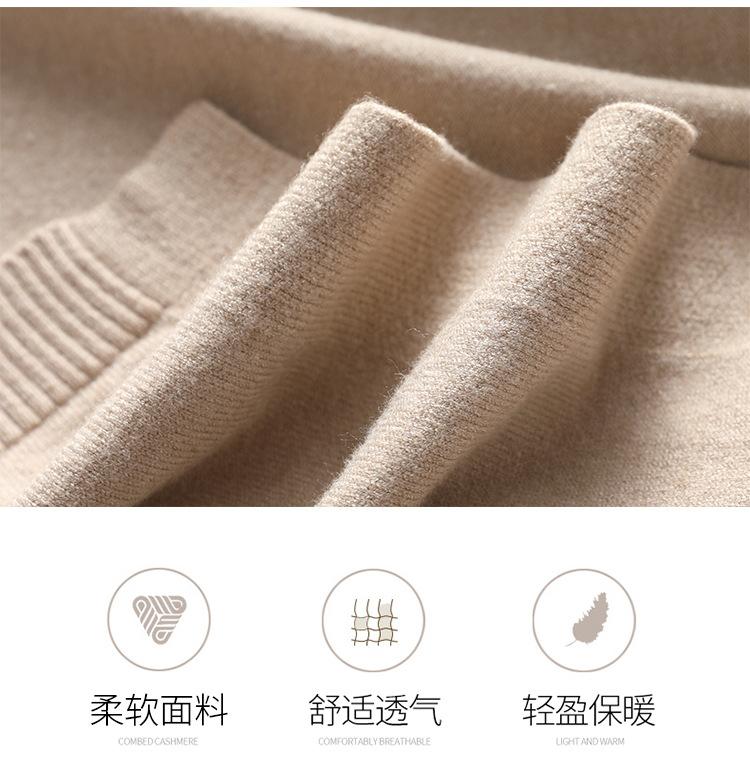 长款开衫详情+_03.jpg