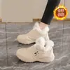 Sapatos atléticos e casuais femininos, nova coleção outono/inverno 2026, leves, antiderrapantes, com cadarços e fechos de velcro, confortáveis de usar e forrados com fleece para maior calor