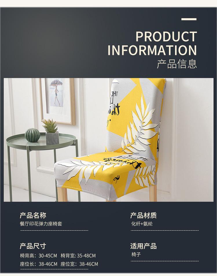 微信图片_20220527101132