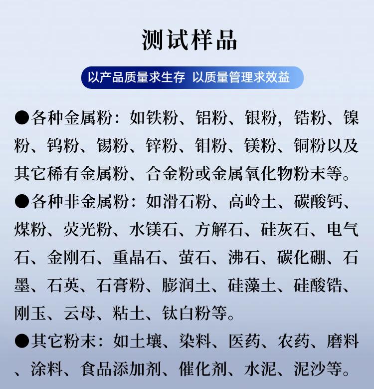 ST213A.(6)