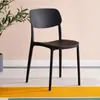 Silla de plástico moderna minimalista silla blanca lujo ligero gama alta taburete de mesa de comedor asiento de ocio para el hogar respaldo silla de comedor