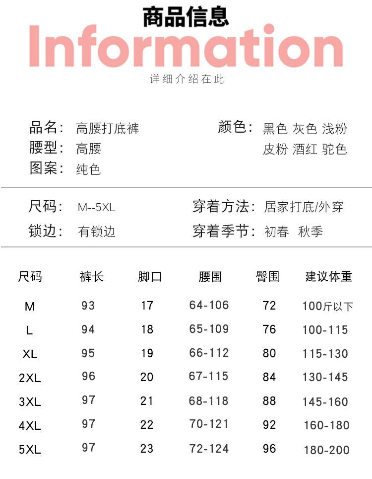 笑笑_10.png