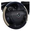 Cubierta de volante de cuero con tira de metal antideslizante y resistente al desgaste, accesorio de moda para automóvil sin anillo interior, adecuada para volante de 14,5 a 15 pulgadas
