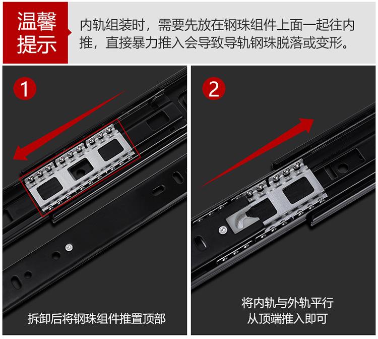 详情页_03.jpg