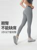 Pantalones de yoga para mujer, cintura alta, caderas desnudas, transpirables, para correr, fitness, ajustados, deportivos, D25034