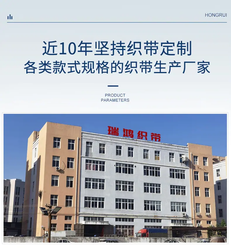 厂家直供尼龙魔术贴-彩色毛刺粘扣带-车缝魔术粘贴带现货批发-