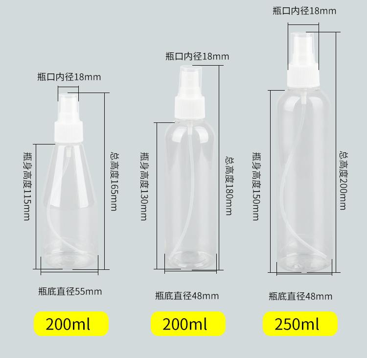 详情图_05.jpg
