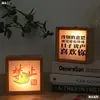 Luz de Noche de Viento Estilo Chino Marco de Fotos Adornos de Mesita de Noche de Boda Lámpara de Ambiente Regalo de Cumpleaños Caligrafía DIY