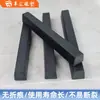 Tira de Borracha Extrudada Sólida EPDM Moldada para Gabinetes Elétricos, Tira Trapezoidal de Borracha Anticolisão, Impermeável
