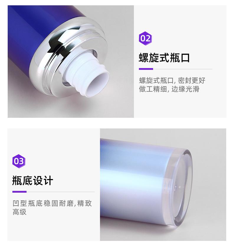 1店详情页_05.jpg