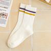 Calcetines blancos de algodón básicos para mujer, estilo preppy HELLO CRAYON, calcetines de punto para todas las estaciones, calcetines de media pantorrilla, estilo ins