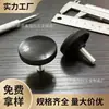 Accesorios para muebles diámetro 30 mm-m6 mango de plástico liso mango de plástico recto pomo de plástico PP