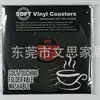 Posavasos de CD Muy Retro, Tapetes para Cerveza de Disco de Vinilo, Posavasos de Plástico para Café y Té, Productos Transfronterizos, Venta Directa de Fabricantes