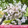 Pino Simulado Flor de Cerezo Lunar Flor de Cerezo Encriptada Rama de Flor de Cerezo Boda Flor Falsa Arco de Boda Decoración Pared de Flores Techo Planta Simulada