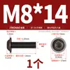 Tornillos de Acero Inoxidable 304 Cabeza Redonda Hexagonal con Arandelas M2M2.5M3M4M5M6M8M10