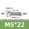 Tornillos de acero inoxidable 304 con doble agujero, cabeza hexagonal exterior, tornillos perforados, tornillo con orificio roscado para alambre, tornillo con orificio de seguridad