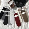 Meias de algodão de outono e inverno para crianças de cor sólida desossada Ankra Red Pile Socks Four Seasons Wear