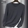 Camisa Básica Gola Padre Estilo Dad, Camiseta de Tricô Manga Longa para Primavera e Outono para Homens, Camiseta Versátil Lisa Gola Redonda para Homens Jovens e de Meia-Idade