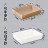 Caja para Tartaleta de Huevo con Tapa, Caja Desechable con Forma de Barco, Caja de Papel para Empaque de Rollo Suizo, Caja Cuadrada para Llevar Barbacoa, Sushi, Sándwich