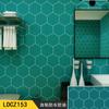 Adesivos de Cozinha à Prova de Óleo Papel de Parede Impermeável e à Prova de Umidade para Banheiro Autoadesivo Armário Fogão Azulejo Mosaico Adesivos de Parede Moderno