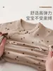 Roupas de Bebê Categoria Recém-nascido um Top Stretch de Algodão à Base de Plantas Roupas de Casa de Manga Longa + Chapéu para Bebê e Crianças Anyang