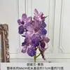 Arreglo de Escena con Flores Artificiales, Flores Falsas Serie Morada para Celebraciones de Bodas, Arreglos Florales de Piso, Flores para Decoración de Escena de Salón de Bodas