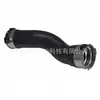 1665280482 Tubo de Ar Adequado para Mangueira de Ar Superalimentada/Tubo de Admissão do Intercooler Mercedes-Benz