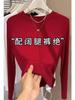 Camiseta Básica Negra de Manga Larga con Cuello Redondo Estilo Europeo para Mujer, Nuevo Top Elástico de Otoño, Algodón Peinado Transfronterizo, Cómodo