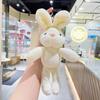 Muñecos de Conejo de Peluche de Dibujos Animados Venta al por Mayor Artículos para Vendedores Ambulantes Colgantes de Osito Juguetes de Perro Pequeños Regalos Pequeños Juguetes de Peluche