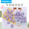 Herramienta de Repujado Kedeou Mini Perforadora de Patrones Hechos a Mano DIY para Estudiantes, Perforadora de Agujeros para Papel de Scrapbooking Infantil