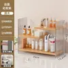Prateleira de Armazenamento para Mesa de Trabalho Suporte de Exibição de Cosméticos de Alto Valor Banheiro Transparente Bancada Prateleira de Armazenamento Multicamadas Armazenamento de Mesa de Maquiagem
