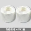Corda de nylon corda de plástico corda de embalagem corda de amarração cinta de amarração resistente ao desgaste corda trançada corda de nylon plástico forte