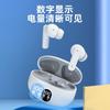 Fones de Ouvido Bluetooth True Wireless Novos 895B Transfronteiriços para Corrida Esportiva Longa Duração Redução de Ruído Fone de Ouvido de Alta Potência