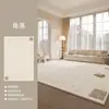 Tapete Sala de Estar 2025 Novo Estilo Creme Sem Lavar Moderno Simples Alto Padrão Sofá Mesa de Centro Isolamento Acústico Tapete de Chão