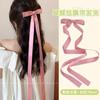 Super Hada Dulce Verano Lazo de Cinta Horquilla de Cinta 2025 Nueva Primavera Horquilla Clip para el Cabello Tocado en la Parte Posterior de la Cabeza