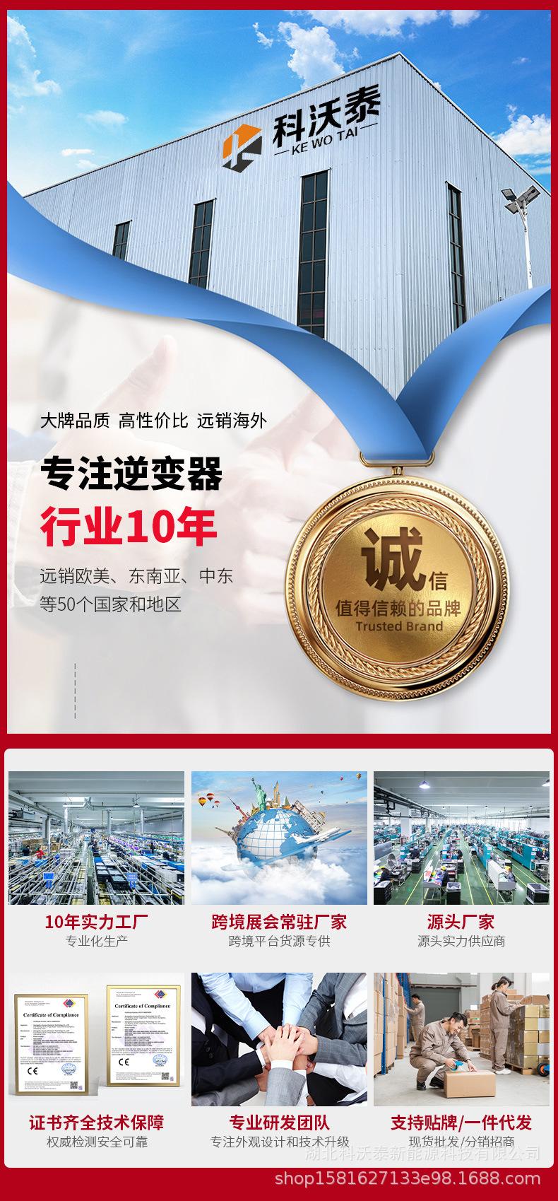详情页_01.jpg